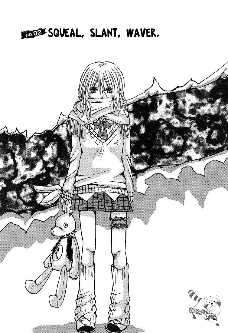 Alice in Wonderland (TANAKA Takako) Chapter 2 4